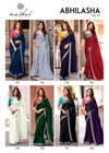 Abhilasha Vol 7 By Kashvi Linen Silk Saree Wholesale Price In Surat
